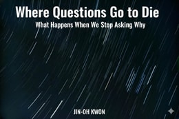 Where Questions go to die