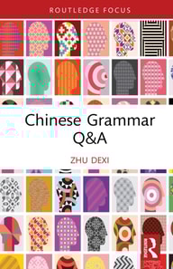 Chinese Grammar Q&A
