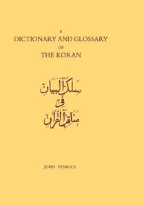 Dictionary and Glossary of the Koran