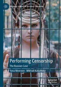 Performing Censorship