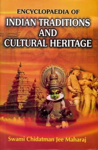 Encyclopaedia of Indian Traditions and Cultural Heritage (Ancient Indian Cities)
