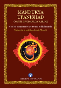 Mândukya Upanishad