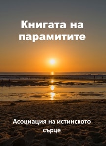 ??????? ?? ??????????