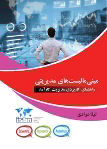 ???? ?????? ??? ???????? ??????? ??????? ?????? ??????