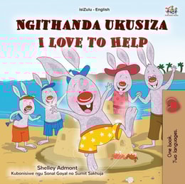 Ngithanda ukuhlukaniselana I Love to Help