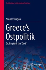 Greece's Ostpolitik