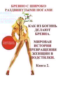 ??? ?? ?????? ?????? ??????: ??????? ??????? ??????????? ?????? ? ?????????