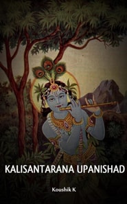 Kalisantarana Upanishad