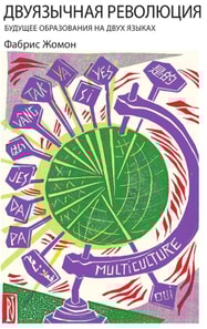 ?????????? ?????????. ??????? ??????????? ?? ???? ??????.