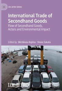 International Trade of Secondhand Goods