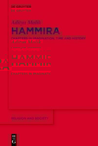 Hammira