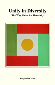 Unity in Diversity The Way Ahead for Humanity
