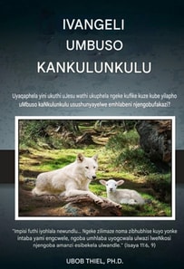 Ivangeli Umbuso Kankulunkulu