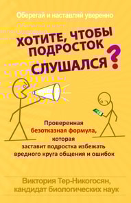 ??????, ????? ????????? ?????????