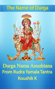 Name of Durga: Durga Nama Anushthana