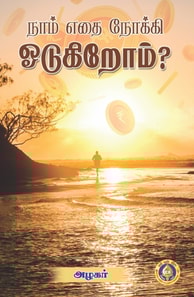 a  a  a   a Za  a   a  a  a  a  a  a   a  a Ya  a  a  a  a  a  a  ?