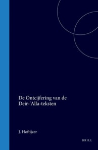 Ontcijfering van de Deir-'Alla-teksten