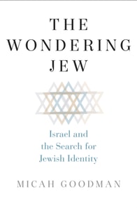Wondering Jew