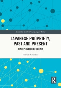 Japanese Propriety, Past and Present