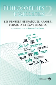 Philosophies d'ailleurs, tome 2