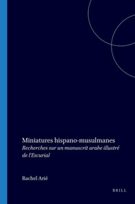 Miniatures hispano-musulmanes