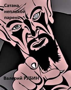     N       ,           N          N     N 