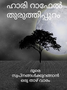 a  a  a   a  a  a  a  a  a  a  a  a  a  a  a   a  a   a  a  a  a  a  a  a  