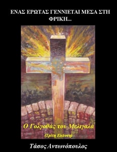 I I aI  I I I I aI  yI I I I I I aI  ?I I a I I I  I I I I I ...