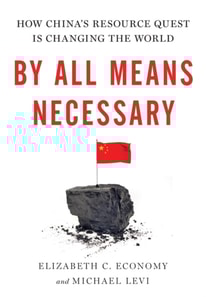 By All Means Necessary