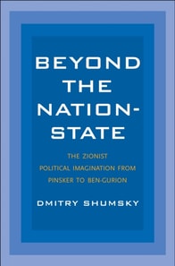 Beyond the Nation-State