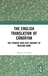 English Translation of Candayan
