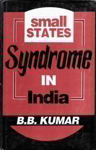 Small States Syndrome in India