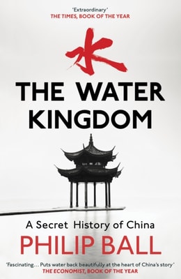 Water Kingdom
