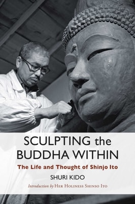 Buddha's Single Intention
