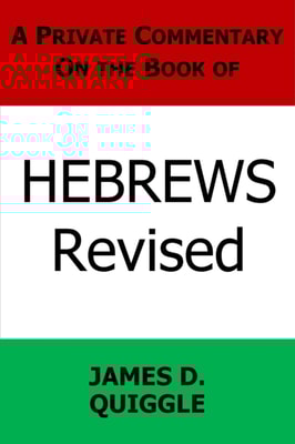 Private Commentary on the Book of Hebrews