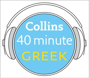 Greek in 40 Minutes