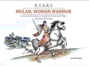 Mulan, Woman Warrior