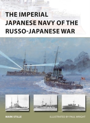 Burma Road 1943 44