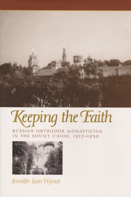 Keeping the Faith