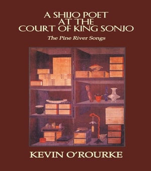 Shijo Poet at the Court of King Sonjo