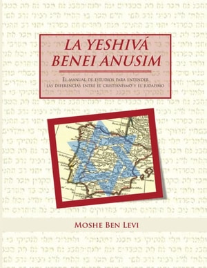 La Yeshivá Benei Anusim