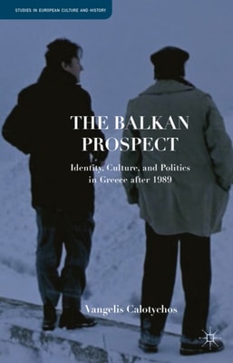 Balkan Prospect
