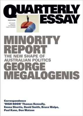 Minority Report