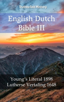 English French Bible V