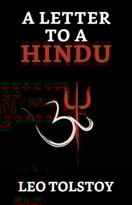Letter to a Hindu