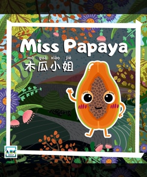 Miss Papaya