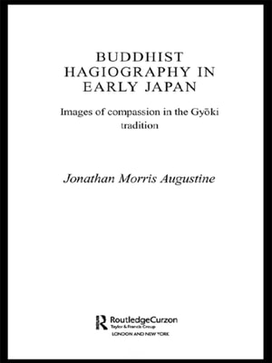 Naqshbandiyya