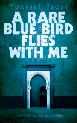 Rare Blue Bird Flies with Me