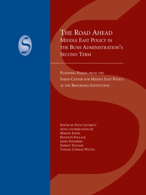 Road Ahead