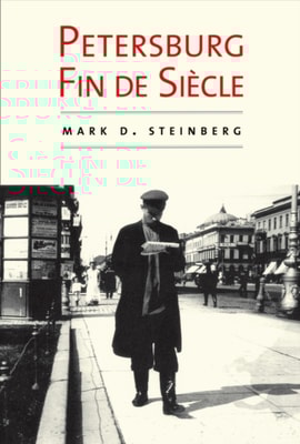 Petersburg Fin de Si&#232;cle